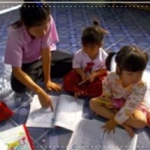 โครงงานสานใยรักจากพี่สู่น้อง